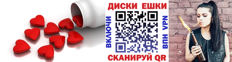 Купить где  Новая Ляля  Экстази Philipp Plein 