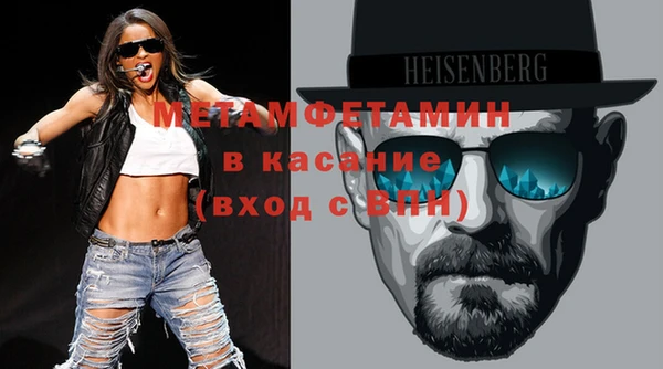меф Ладушкин