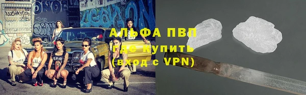 меф Ладушкин