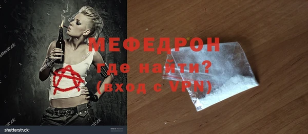 каннабис Лагань