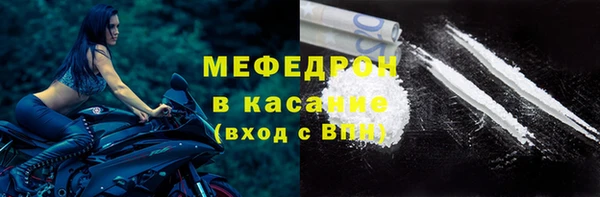 каннабис Лагань