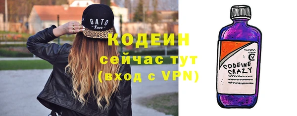 меф Ладушкин