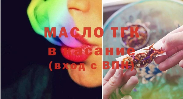 меф Ладушкин