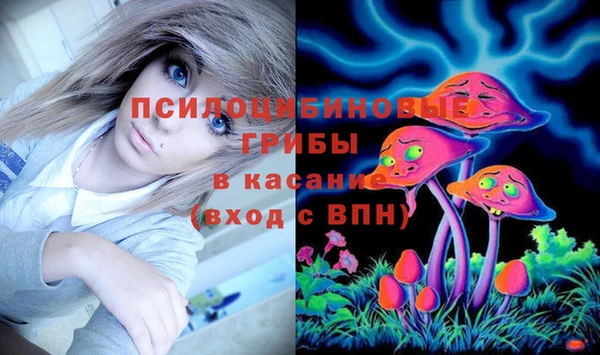 каннабис Лагань