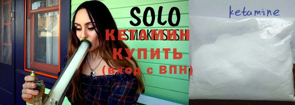 каннабис Лагань