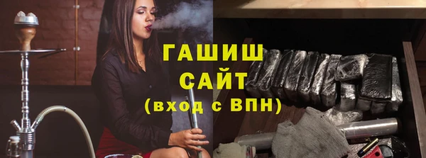 дурь Лабытнанги
