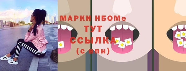 каннабис Лагань