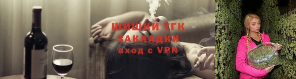 меф Ладушкин