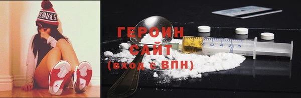 дурь Лабытнанги