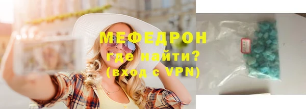 каннабис Лагань