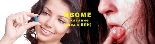 прущие грибы Лиски