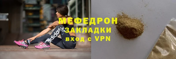 каннабис Лагань