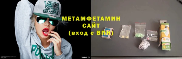 меф Ладушкин