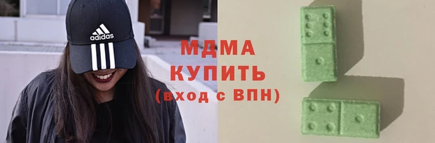 меф Ладушкин