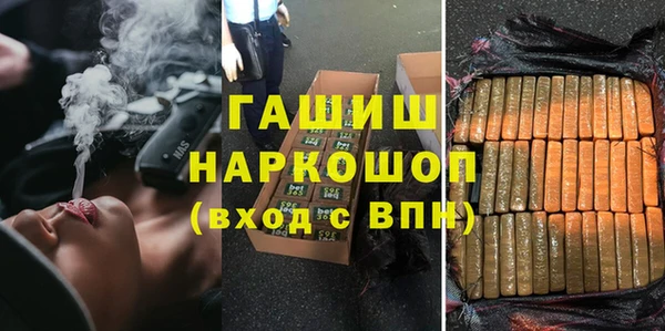 дурь Лабытнанги