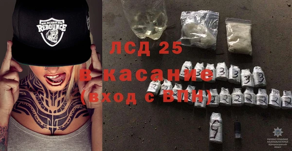 дурь Лабытнанги