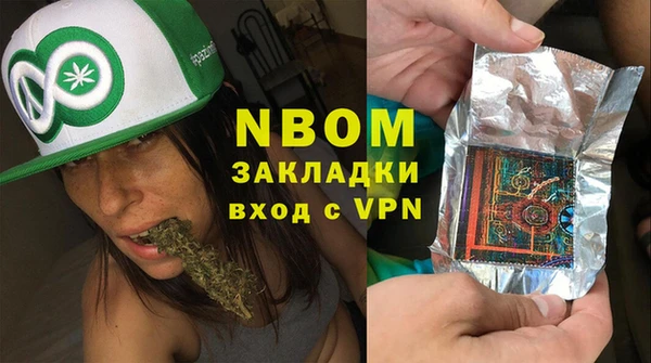 дурь Лабытнанги