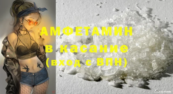 каннабис Лагань