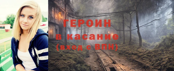дурь Лабытнанги