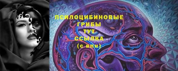 каннабис Лагань
