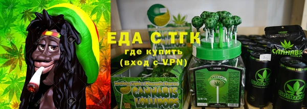 дурь Лабытнанги
