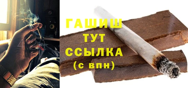 каннабис Лагань