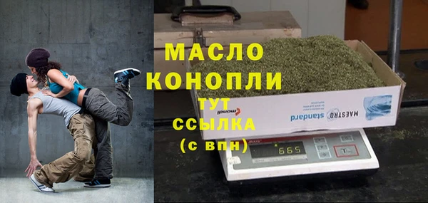 дурь Лабытнанги