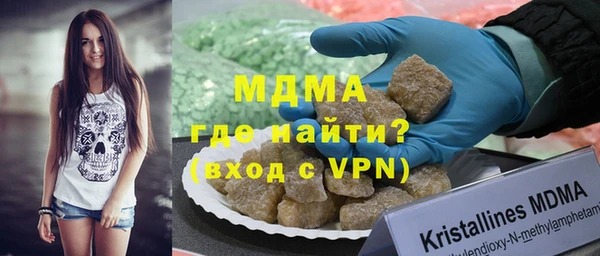каннабис Лагань