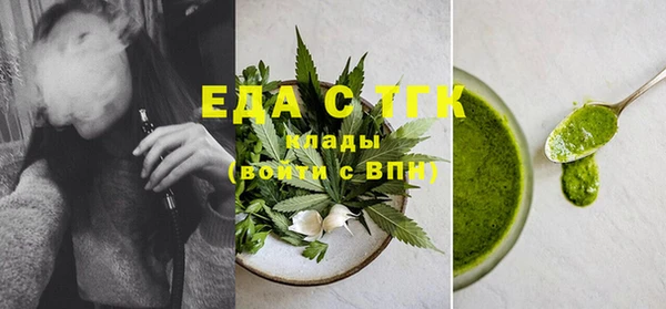 каннабис Лагань