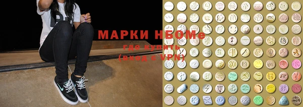 меф Ладушкин