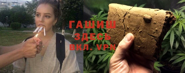 соль ск Лихославль