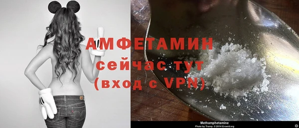 меф Ладушкин