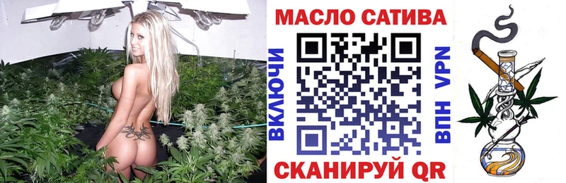Купить где  Новая Ляля  ТГК вейп с тгк 