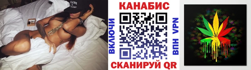 МАРИХУАНА тримм Новая Ляля