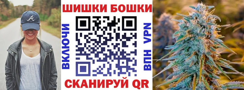 Каннабис планчик  Купить где  Новая Ляля 